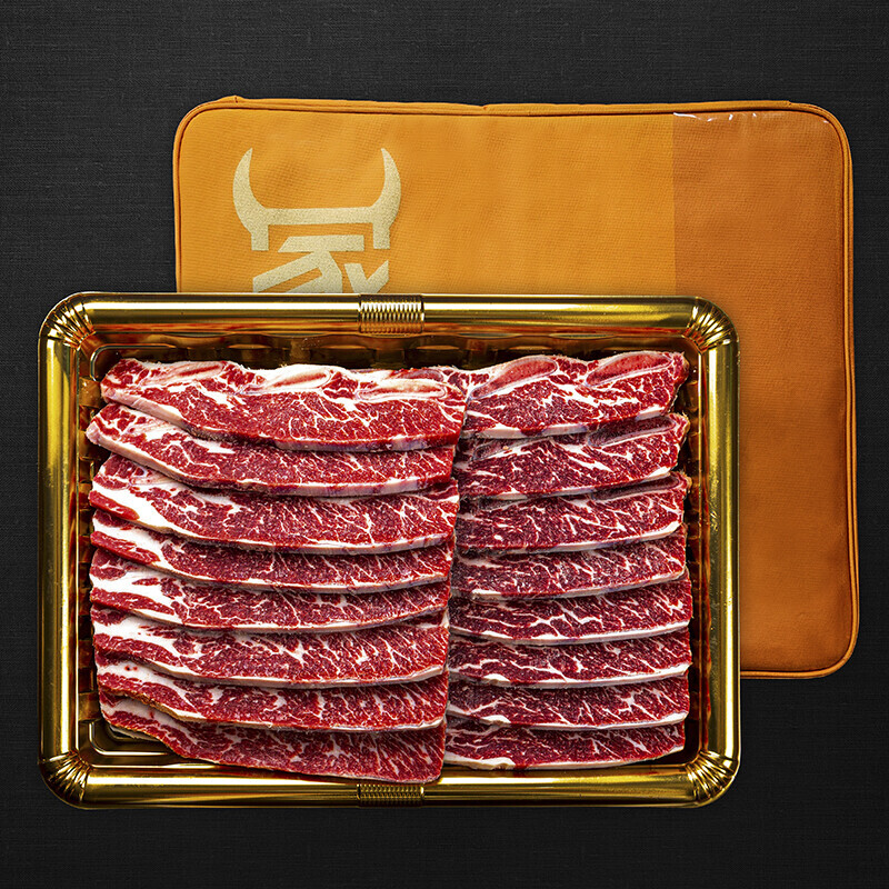 강원더몰,[고기한가] LA갈비구이용세트 실속형 선물세트 2.5kg